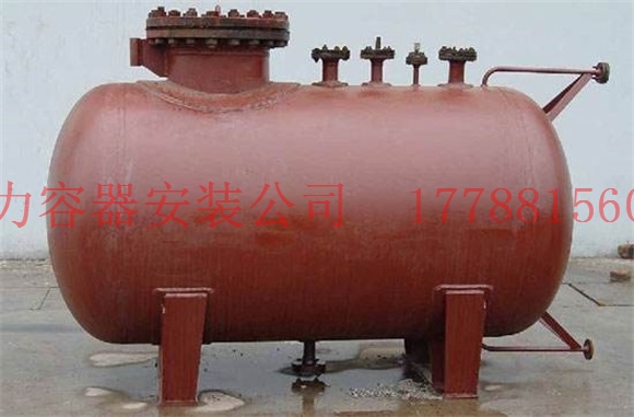 清苑压力容器价格